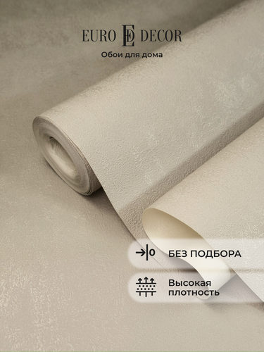 Изображение товара Обои флизелиновые виниловые Stronghold 7315-15 Euro Decor, под бетон, метровые, без подгона