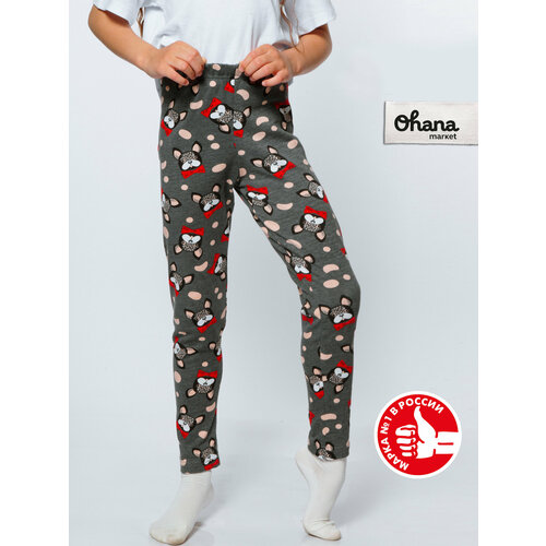 фото Легинсы ohana kids для физкультуры и детского сада, размер 98, серый