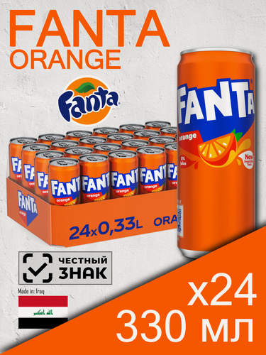 Изображение товара Fanta Orange, 0.33 л, 24 шт, банка (газированный напиток Фанта Апельсин, жб)
