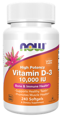 Vitamin D3, 10000 МЕ, 240 шт.