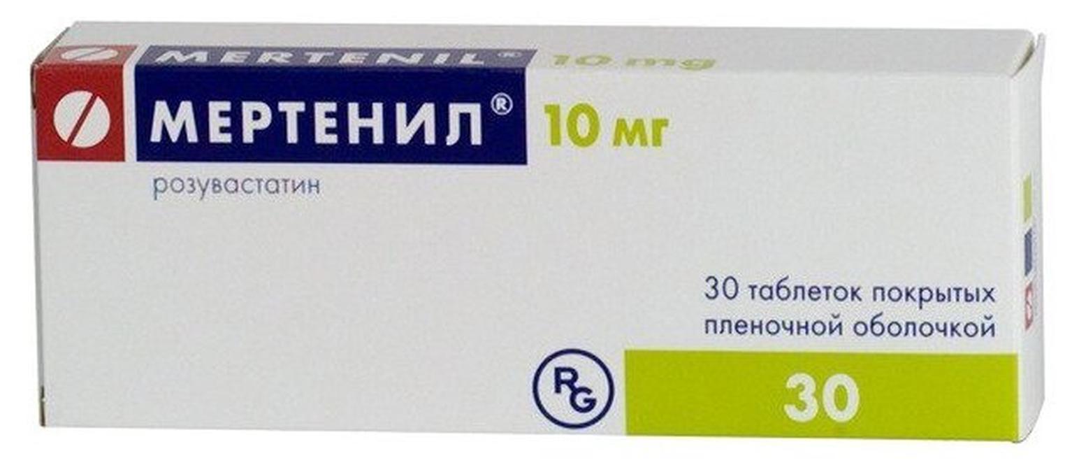 Мертенил таб. п/о плен., 10 мг, 30 шт.