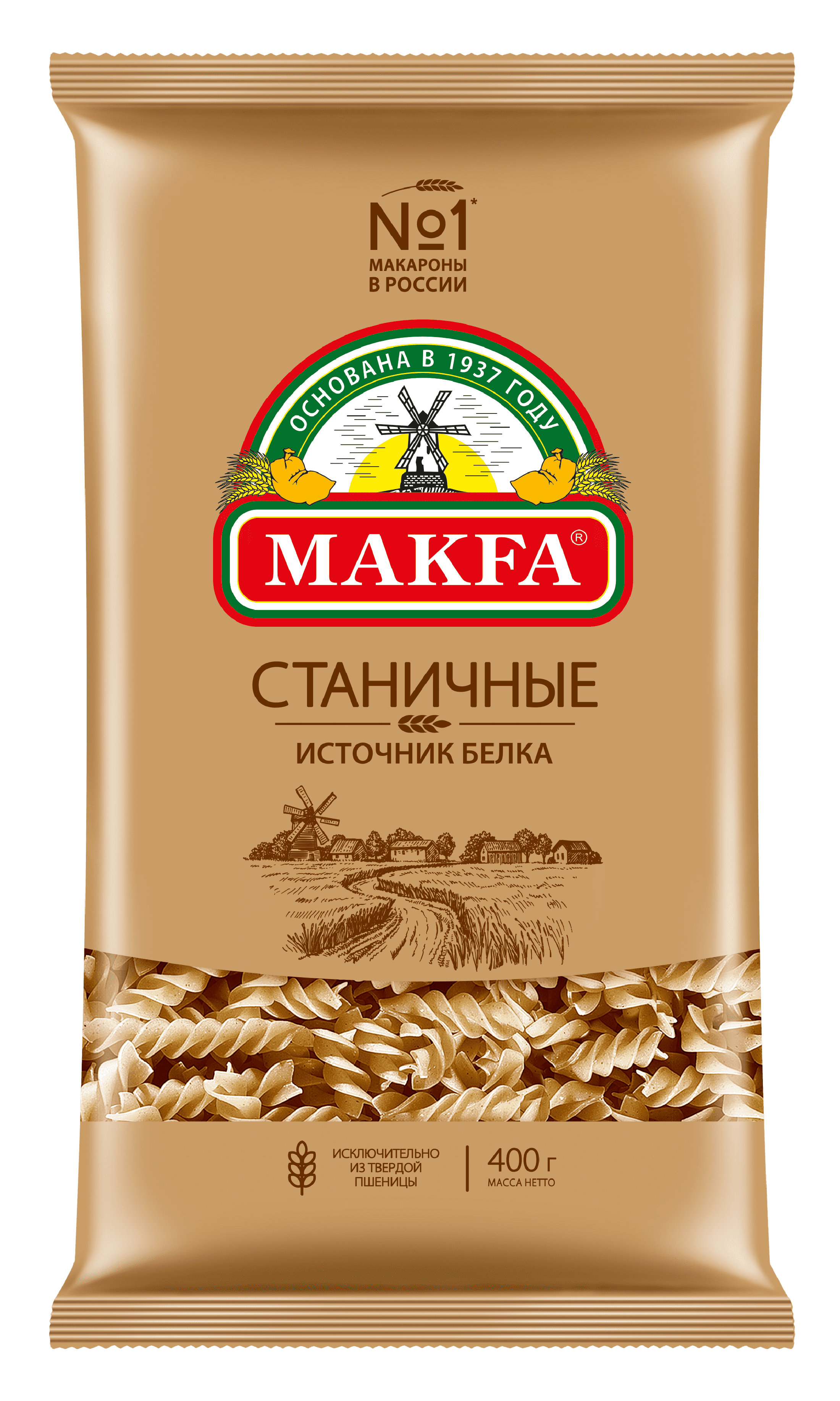 Макфа Макароны  станичные, спирали, 400 г