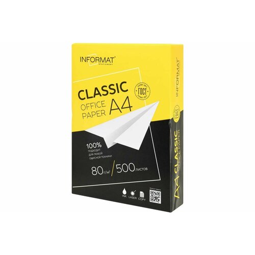 Бумага INFORMAT CLASSIC 500 л, 80 г/м2, А4, марка С OFC4080-500