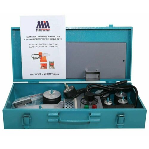 Сварочный аппарат набор Millennium SAPT1363 20-50 1300 Вт 378000₽
