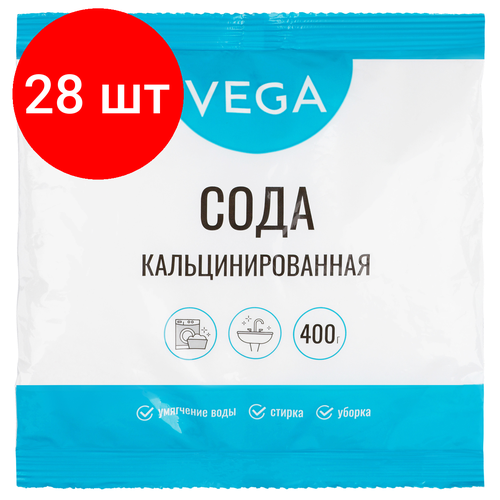 Комплект 28 шт, Сода кальцинированная, Vega, 400г, полиэтиленовый пакет
