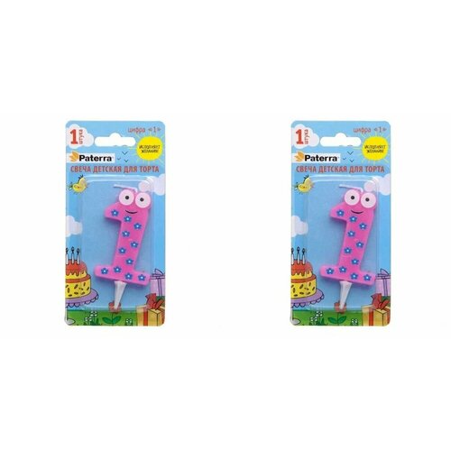 Свеча для торта Paterra детская c цифрой 1 2 упаковки 319₽