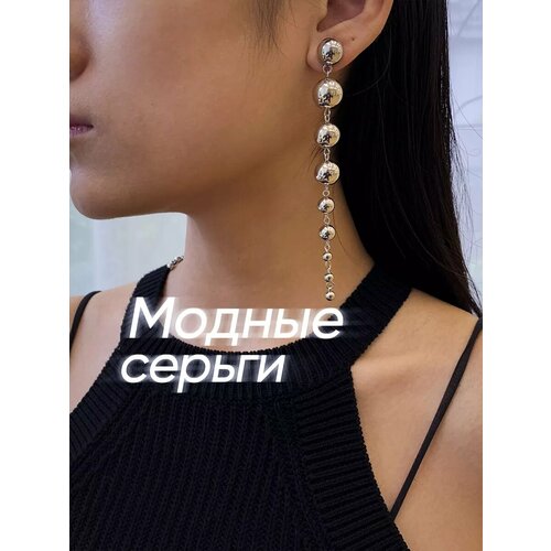 Серьги MAGIXX, серый