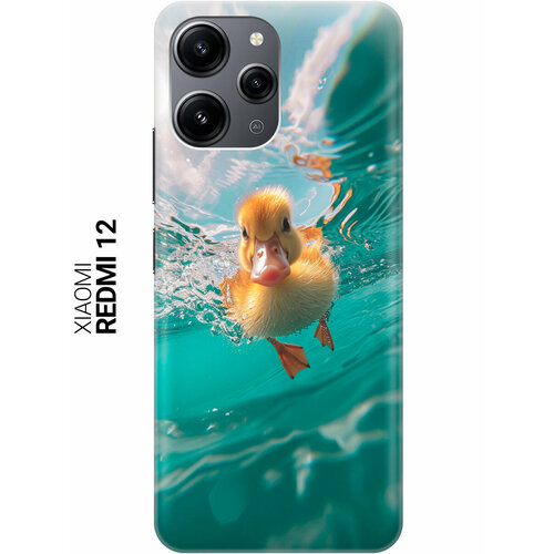 бесцветный, желтый, голубой