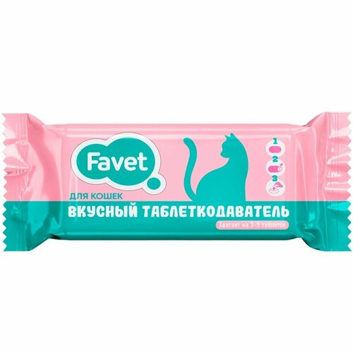 Favet Лакомство для кошек Вкусный таблеткодаватель 1 шт 450₽