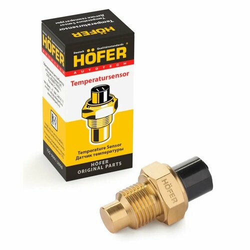 Датчик температуры охлаждения жидкости ГАЗ 406 дв HOFER 177₽