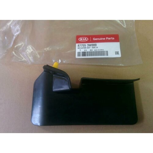 HYUNDAI-KIA 877553W000 oem брызговик задний левый перед колесом kia sportage 14- 778₽