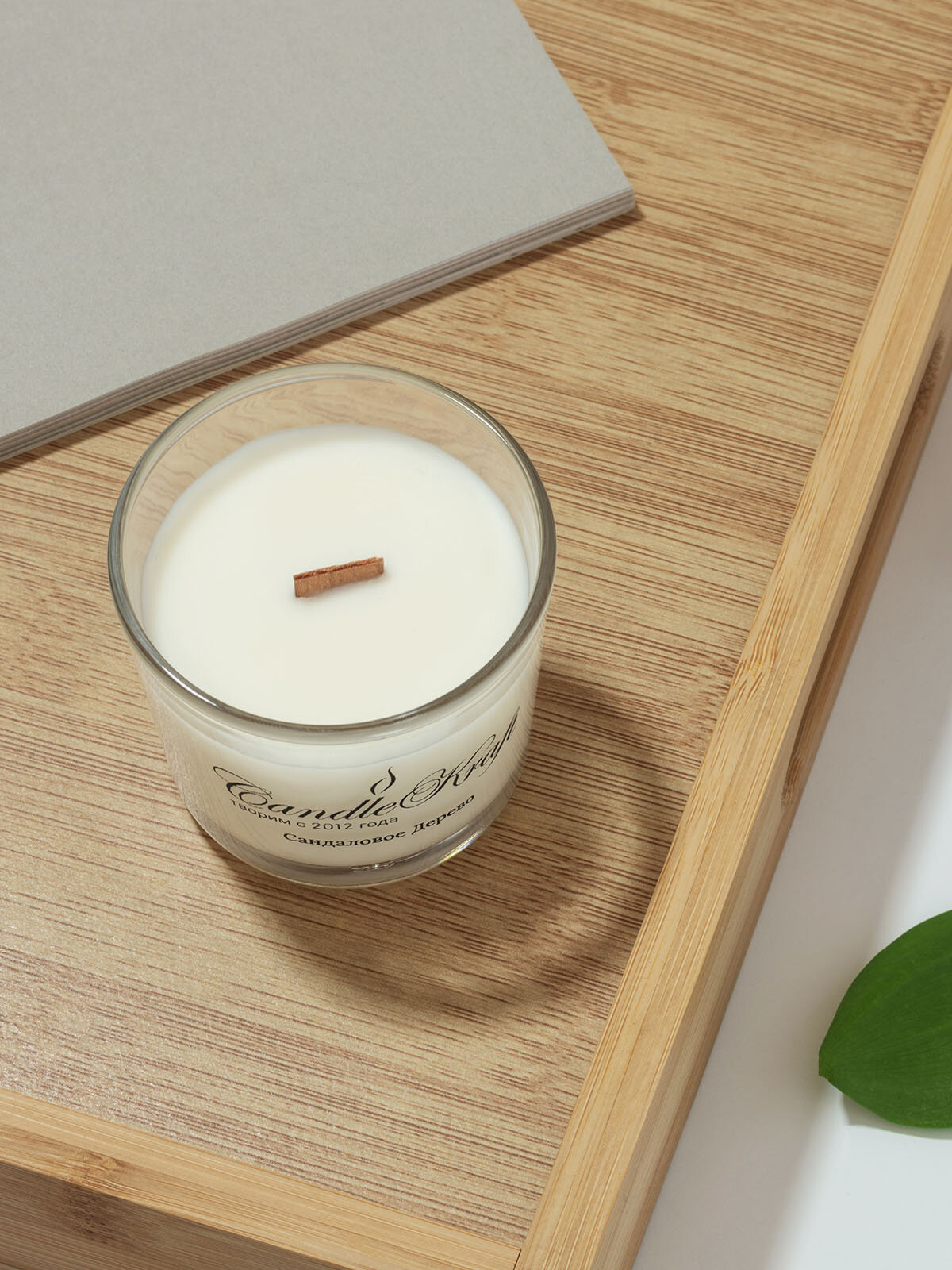 Свеча ароматическая соевая для дома Ваниль — фото 1