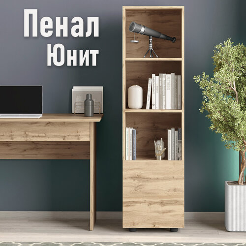 Изображение товара Шкаф пенал напольный, с дверкой Юнит, цвет дуб вотан