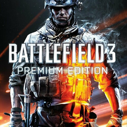 Battlefield 3™ Premium Edition | PC | EA App/Origin | Все страны