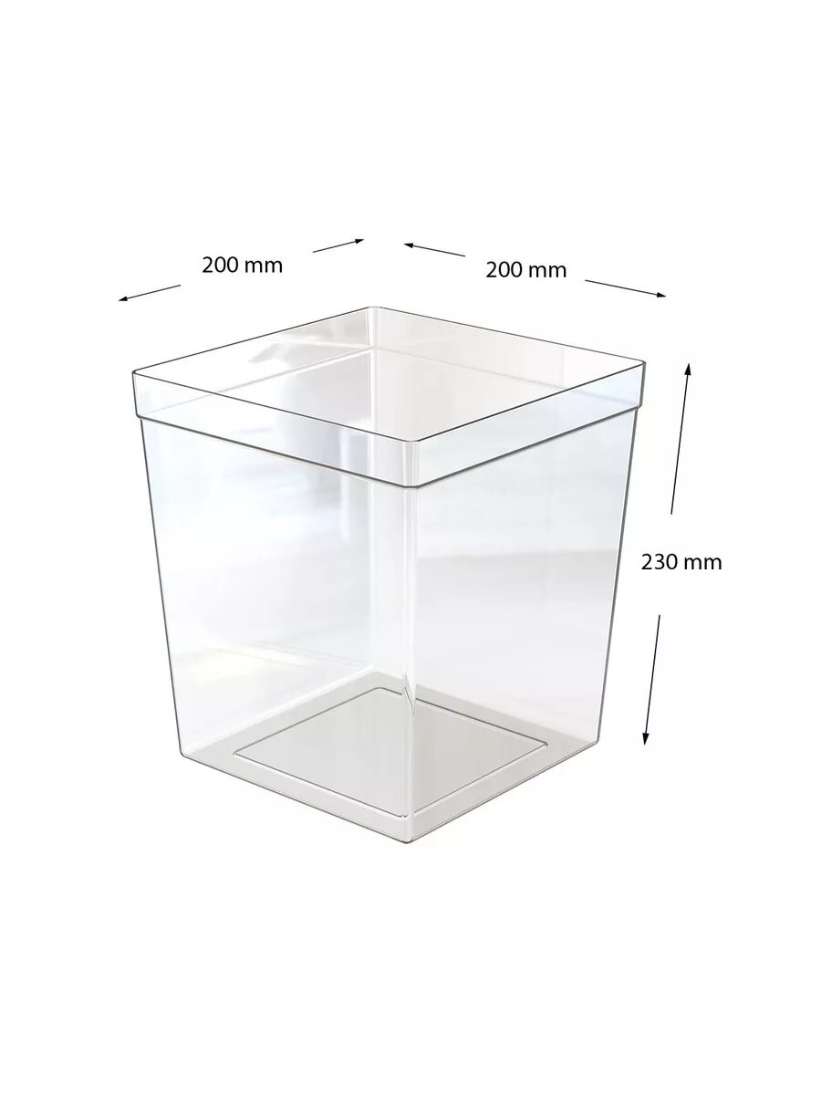 Контейнер ICEBOX, 1 шт.
