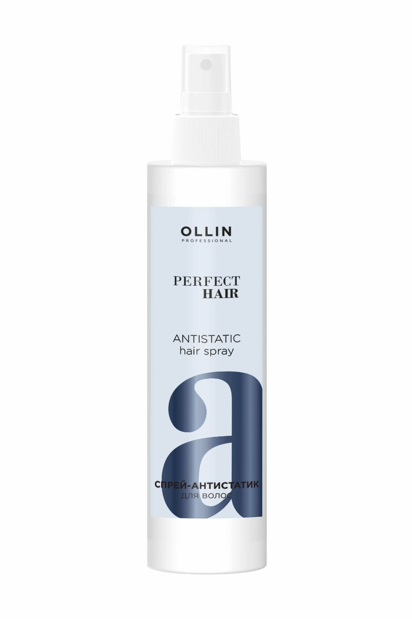 Спрей-антистатик для волос OLLIN PROFESSIONAL Perfect Hair, 250 мл