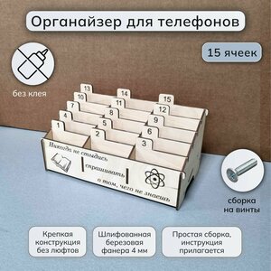 Основная фотография от вендора