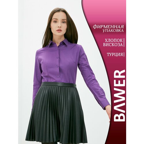 фото Рубашка bawer, размер 4xl, фиолетовый