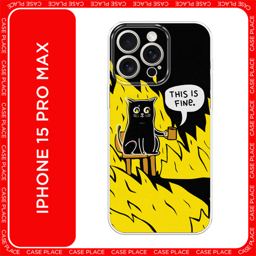 желтый, черный, белый