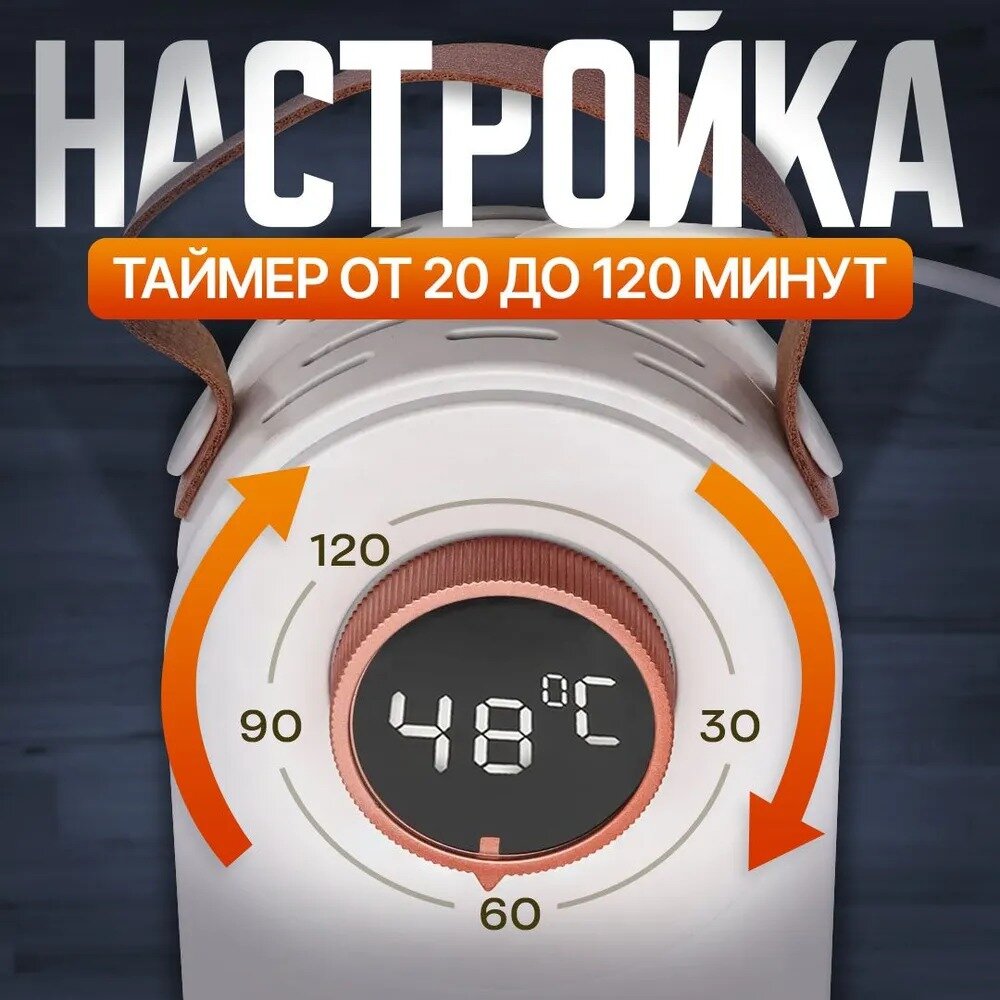Ультрафиолетовая электрическая сушилка для обуви складная с дисплеем, противогрибковая, антибактериальная, для кроссовок, ботинок, кед — фото 1