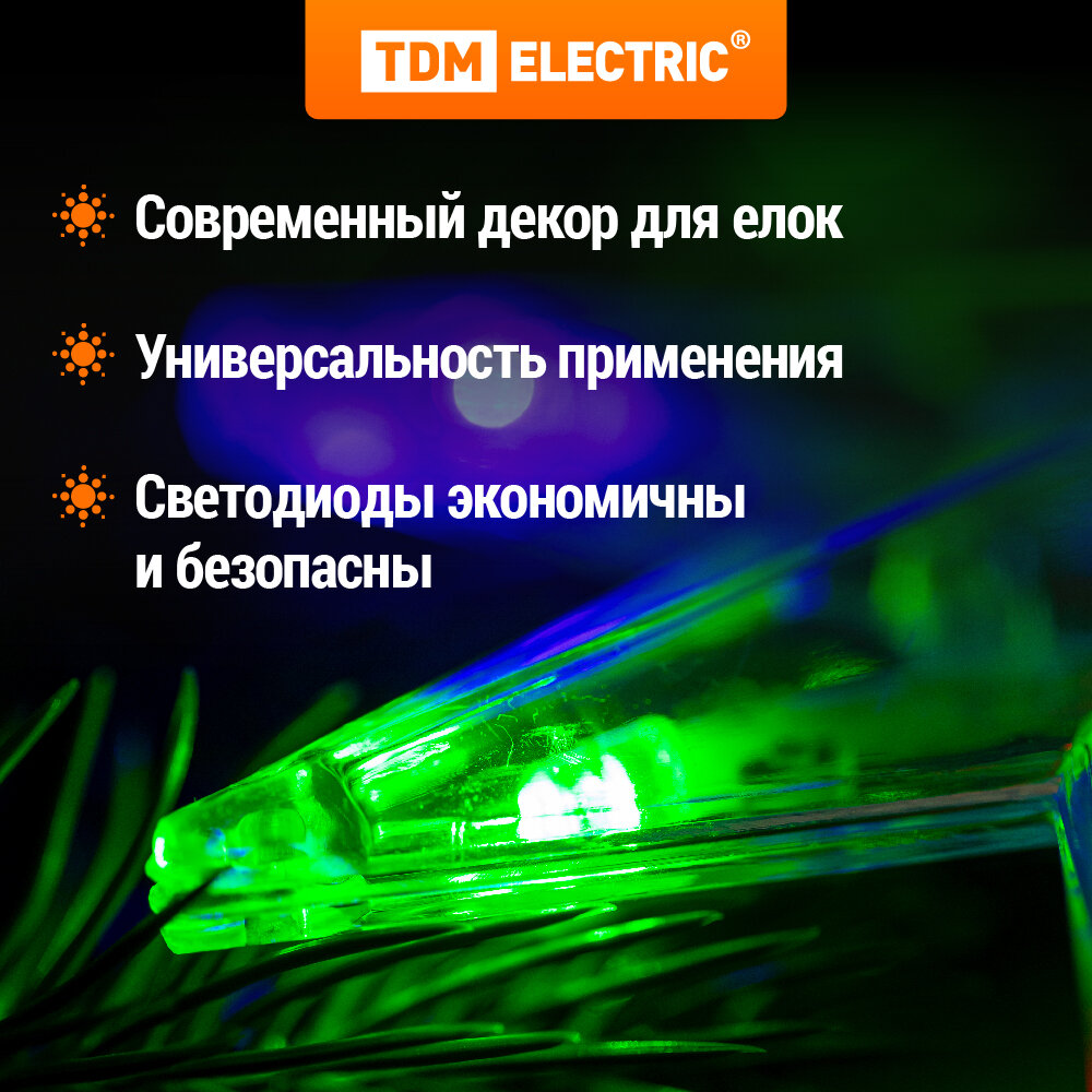 Декоративный элемент на ёлку светодиодный "Звезда" 9LED, 20см, мультиколор, 2хAA , TDM — фото 1