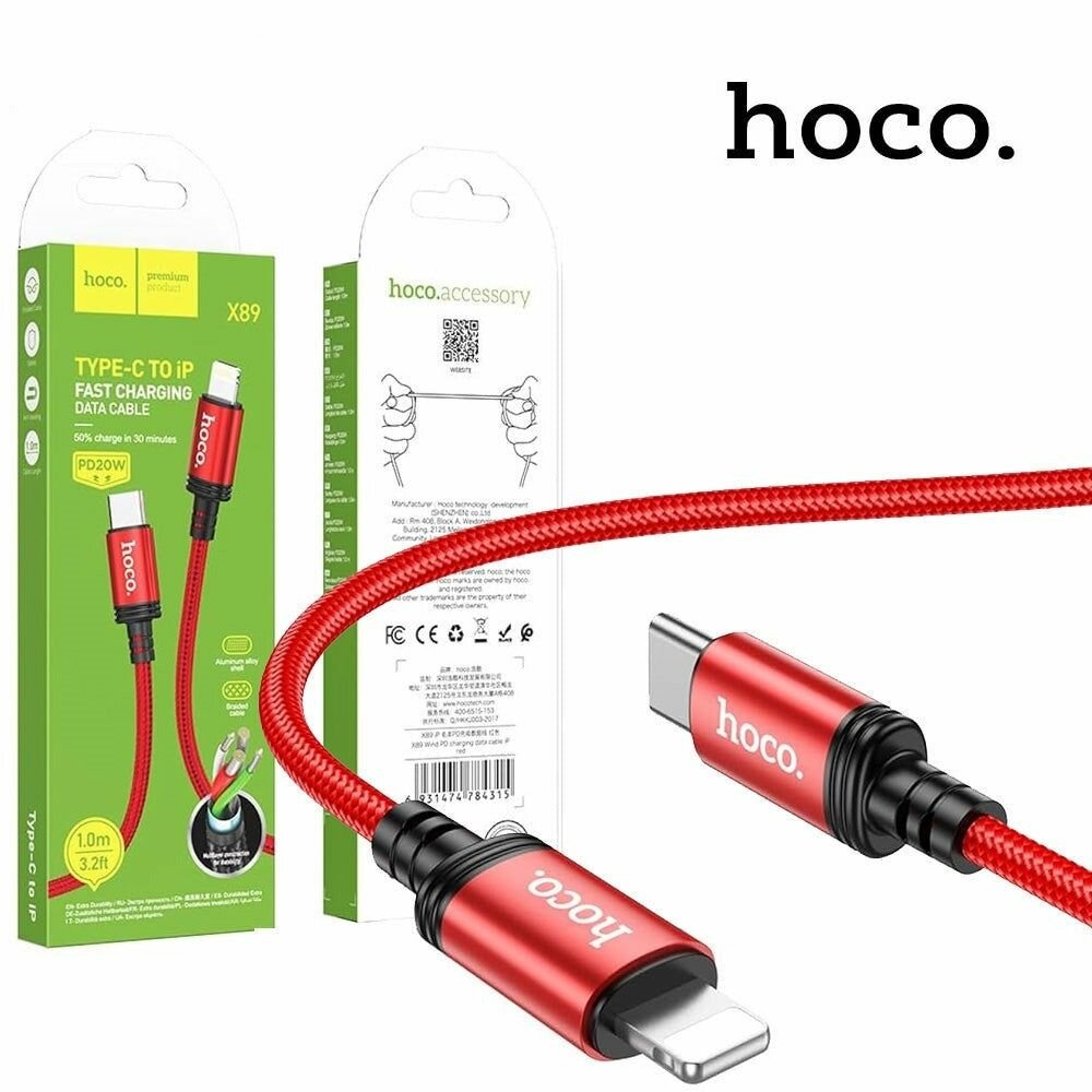 Кабель Hoco для Iphone, c Type-C на Lightning, Hoco X89 Wind, красный, 1 метр, PD 20W, 2,4A для быстрой зарядки айфона — фото 1