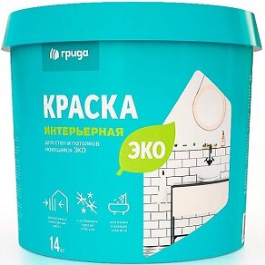 Краска Моющаяся для Стен и Потолков Грида Эко 14кг Интерьерная  Белая  Матовая 