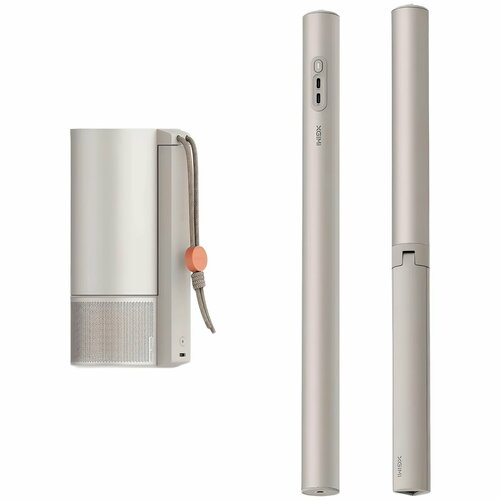 Проектор XGIMI MoGo 3 Pro PowerBase Stand бежевый Wi-Fi 144180₽