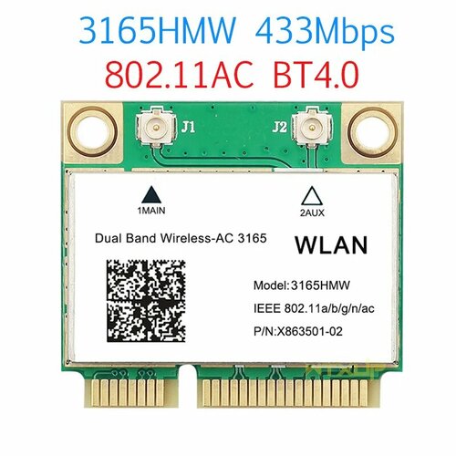 Беспроводной адаптер Wi-Fi 6E AX210HMW WTXUP для игрового ноутбука, 3165HMW