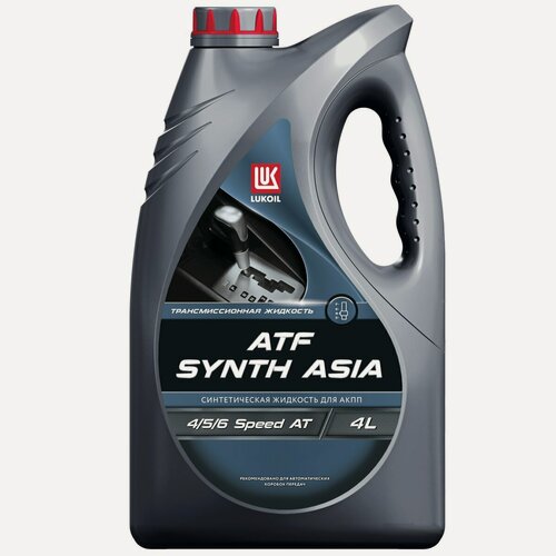 Изображение товара Масло трансмиссионное LUKOIL ATF SYNTH ASIA для азиатских АКПП, синтетическое, 4 л