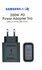 Зарядное устройство Samsung Power Adapter Trio, 200W, быстрая зар...