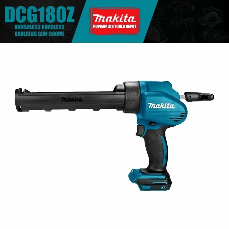 Makita DCG180Z DCG180ZB Аккумуляторный пистолет для конопатки 18 В LXT