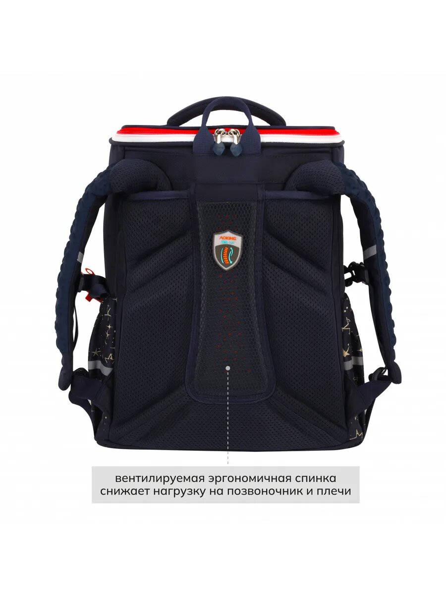 Рюкзак школьный для девочек — фото 1