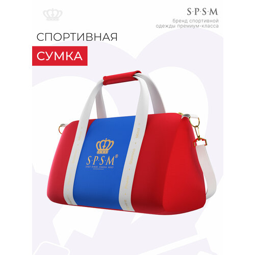 Сумка спортивная S.P.S.M., 24х24х45 см, синий