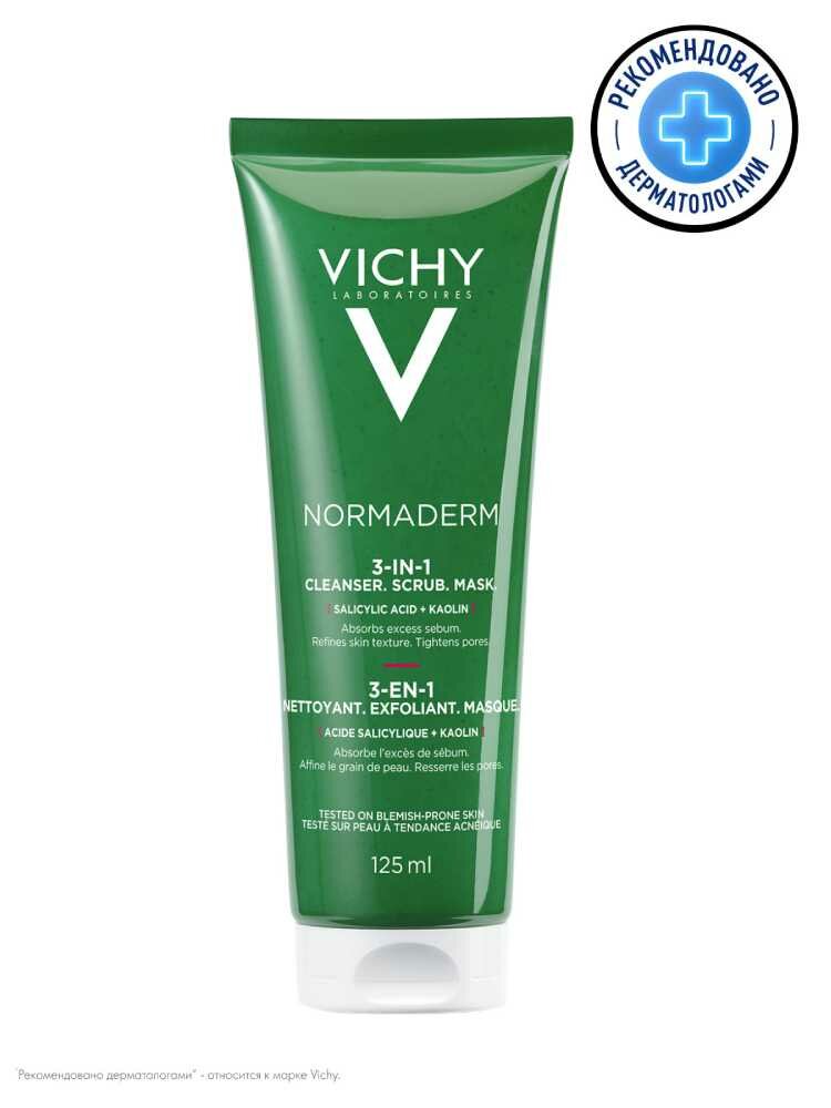 Vichy (Виши) Нормадерм Глубокое очищение Три-Актив 3-в-1 125мл