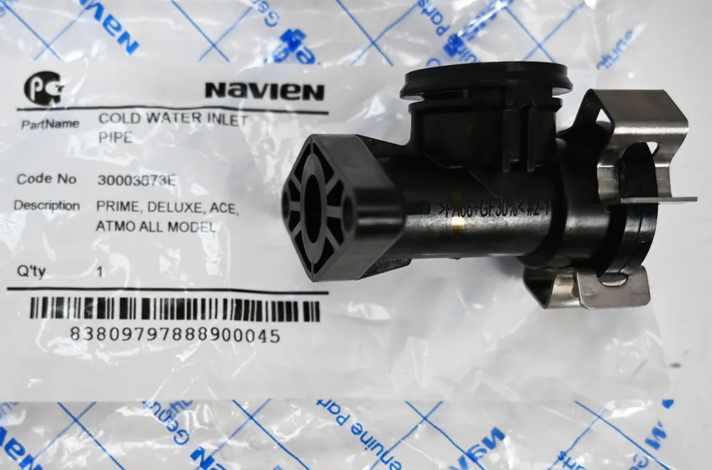 Патрубок ГВС NAVIEN 30003673E, для котлов Navien Deluxe, ACE, ACE Coaxial — фото 1