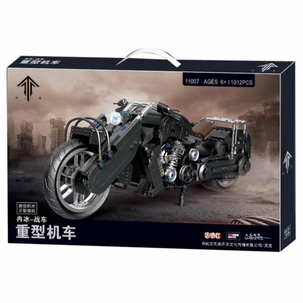 Конструктор 11007 Decool Тяжелый мотоцикл Ran Bing-chariot, 997 деталей