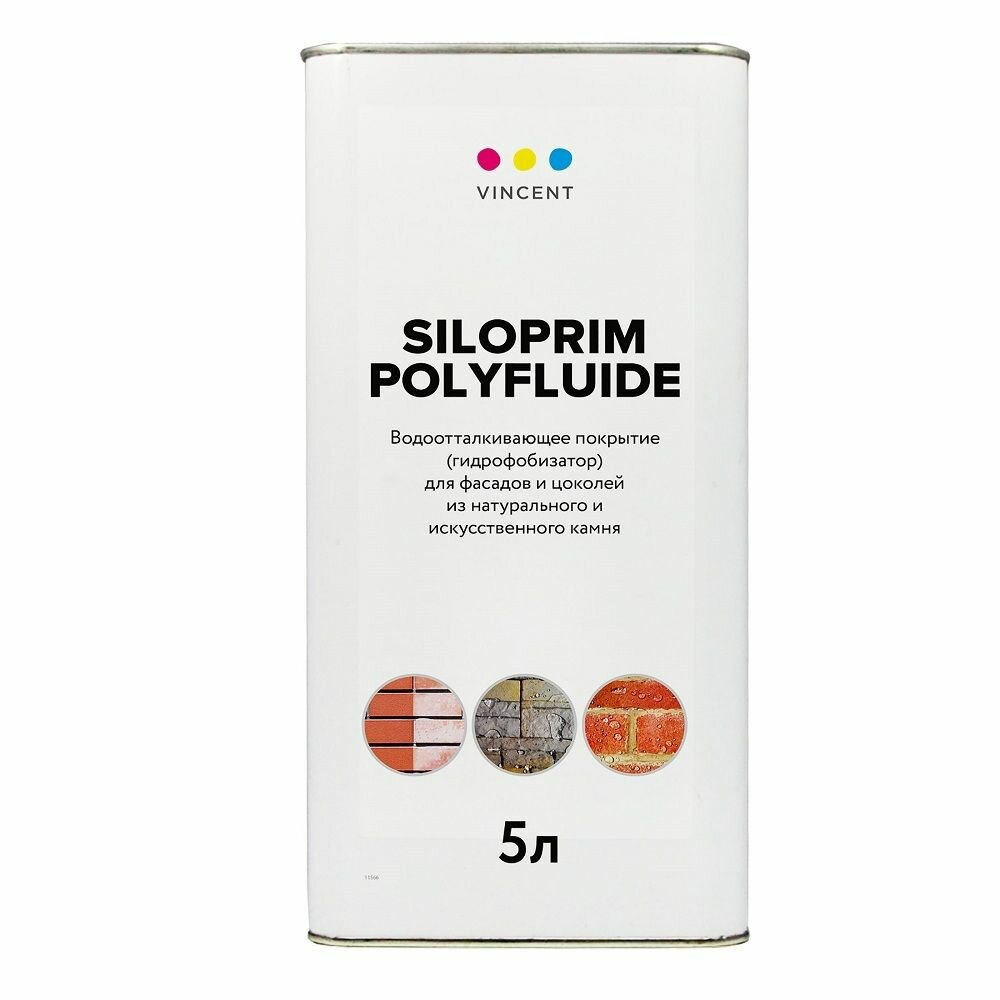 Гидроизоляция пропиточная Vincent Siloprim Polyfluide (5л)