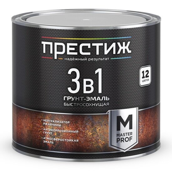 Грунт-эмаль по ржавчине 3 в 1 Престиж М полуматовая 19 кг серая