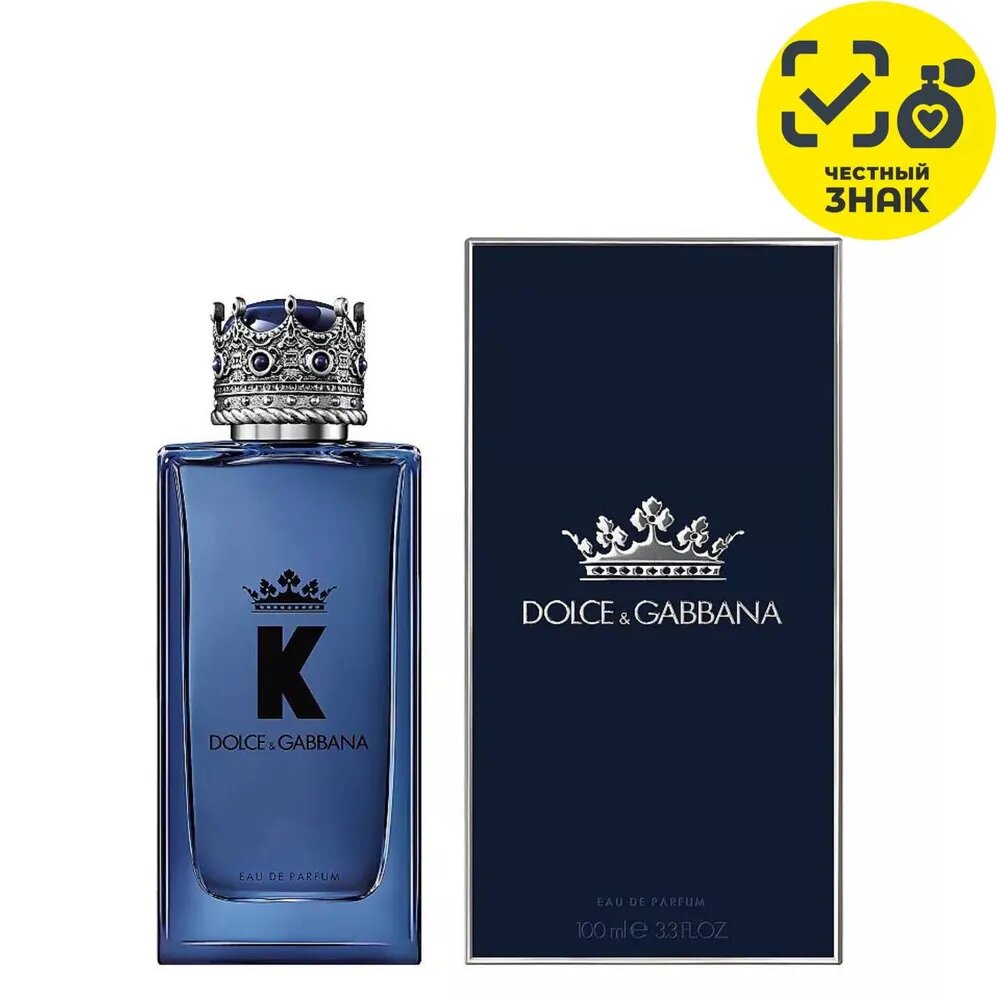 Парфюмерная Вода DOLCE&GABBANA K By D&G 100ml, мужская, древесно-пряный аромат