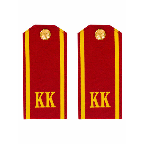 Погоны кадетские Кк, сукно (12 см) с фурнитурой цвет красный