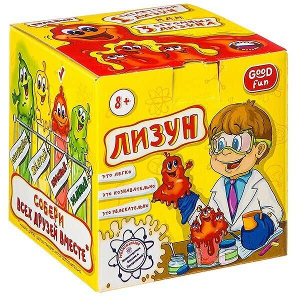 Лизун Гратвест красный (Р95737)