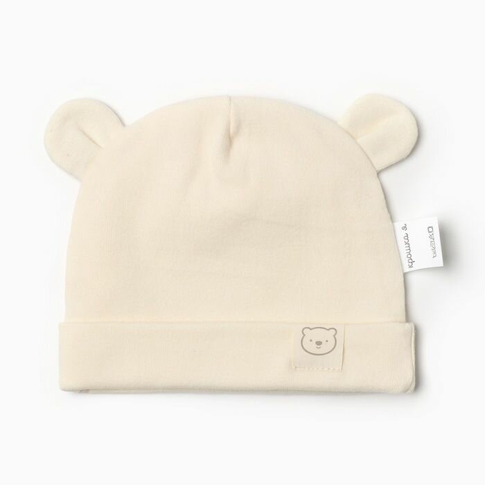 Шапка для мальчиков