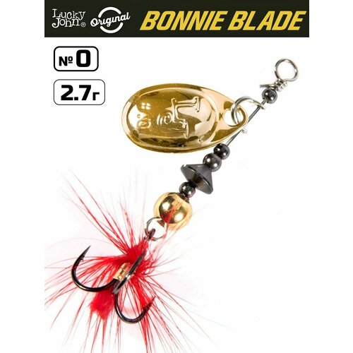 Блесна вращающаяся LUCKY JOHN Bonnie Blade №0 / 2.7 г / цвет 012