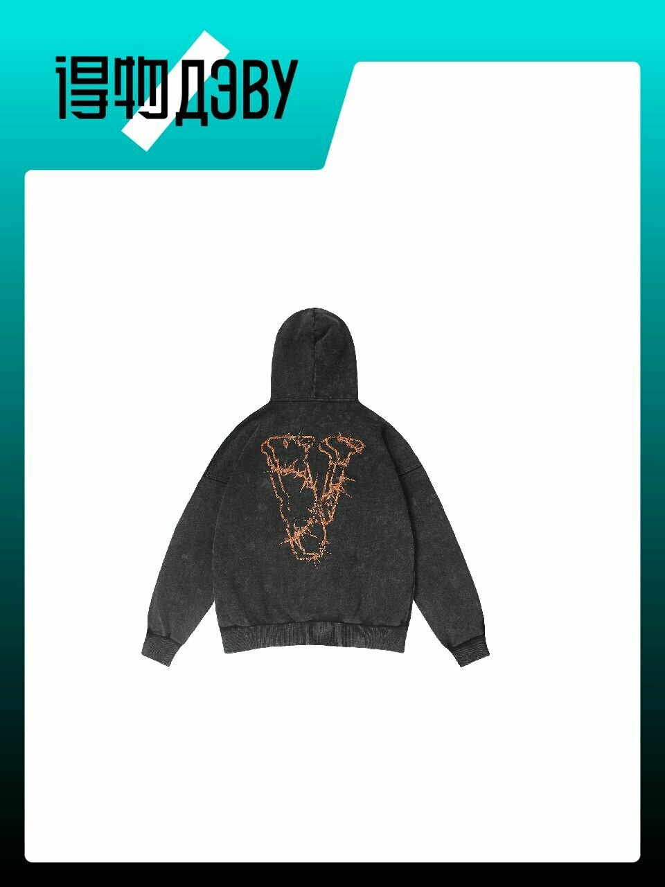 Толстовка VLONE, размер XL