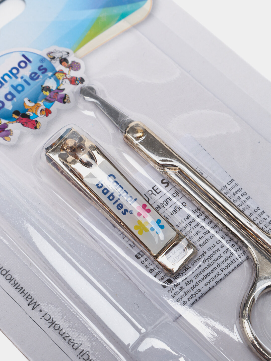 Косметический набор Canpol Babies, 9/809, с пилочкой, ножницами, щипчиками — фото 1