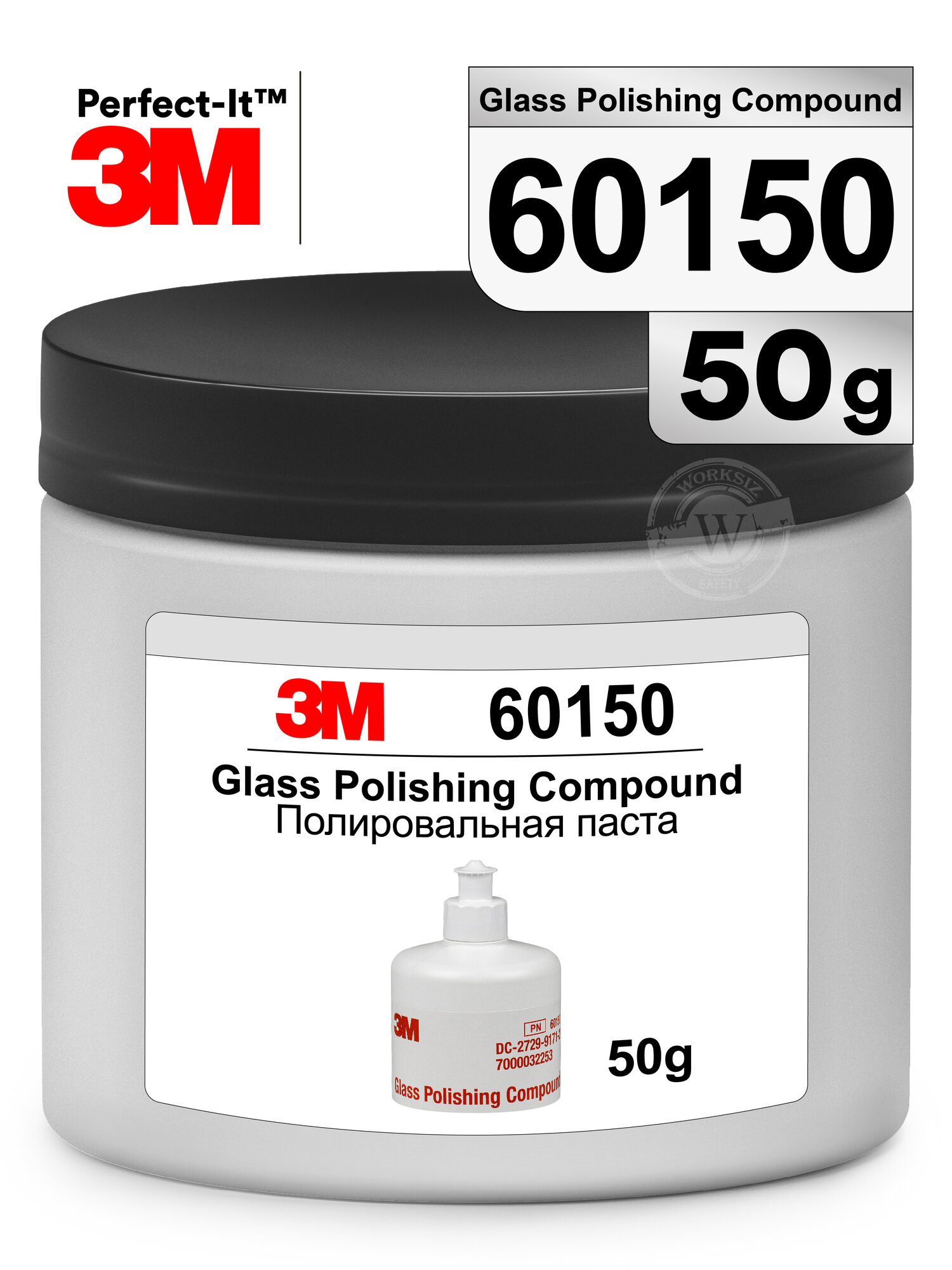 Абразивная полировальная паста / полироль для стекла 3М™ 60150 Glass Polishing Compound, 50 грамм