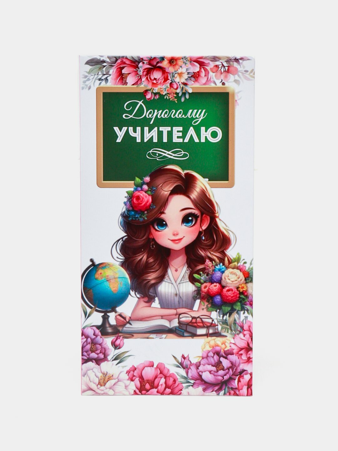 Подарочный конверт для денег