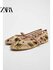 Балетки  Балетки Zara