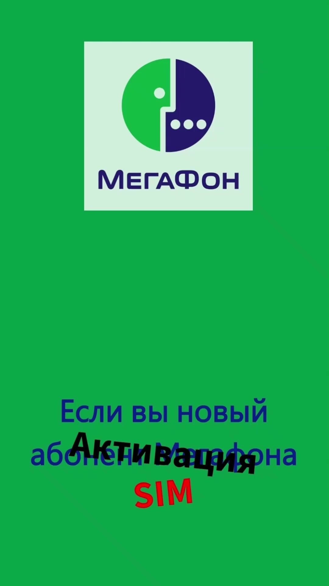 Умные часы для детей с сим-картой, Маруся, видеозвонки, звонки, смарт часы детские с геолокацией GPS, Wi-Fi, Bluetooth, Face ID, для мальчиков и девочек, 45mm, Синий — фото 1